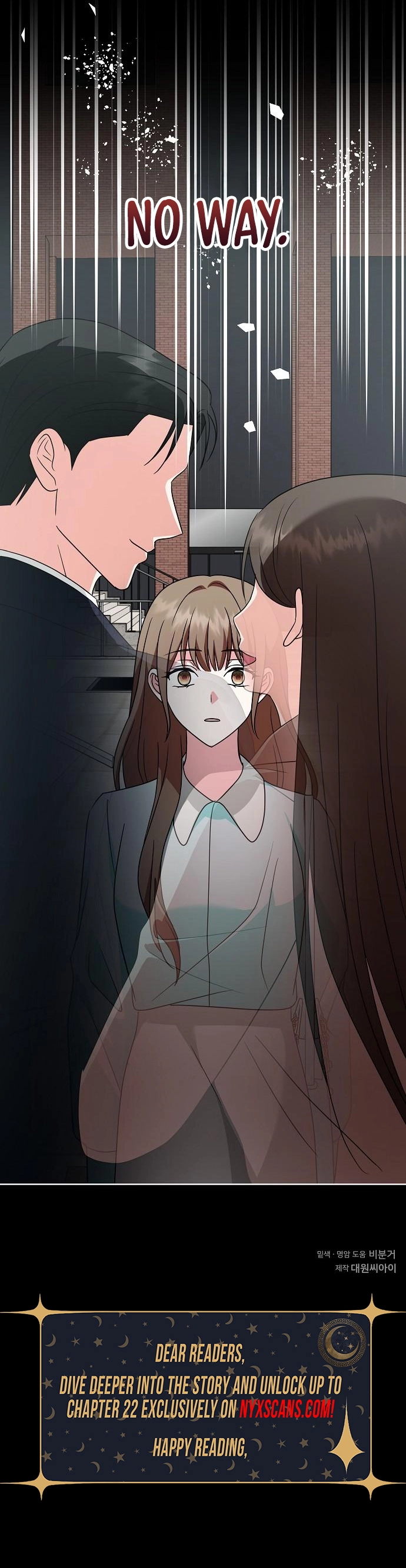 My wife appeared at her funeral Chapter 22 Page 10